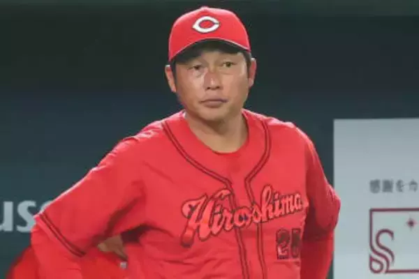 広島・新井監督、羽月容疑者は「自覚を欠いた行動」「非常に残念」　逮捕受け謝罪