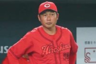 広島・新井監督、羽月容疑者は「自覚を欠いた行動」「非常に残念」　逮捕受け謝罪