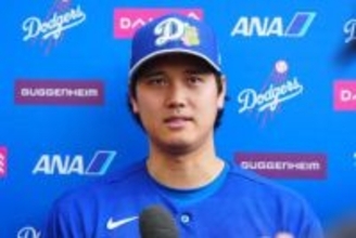 大谷翔平、WBCでの登板見送りに「納得」　見据えた二刀流開幕…特別な1年に意欲