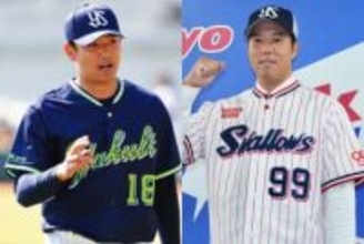 輝きを失った元甲子園のスター　元最多勝右腕は防御率8.10…復活待たれるヤクルト投手陣