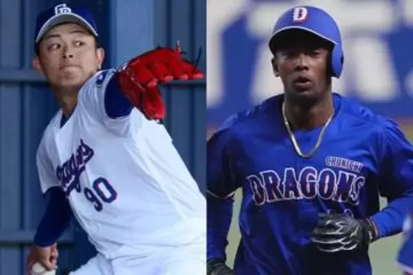 中日、打率.077のブライトが2軍降格　松山＆ボスラーが昇格、DeNAはデュプランティエを抹消