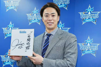 DeNA入江大生が5800万円更改　22セーブで173％増、2年ぶり復帰は「震えました」