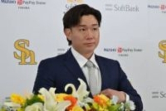 中村稔弥が鷹入団会見　現ドラでロッテから加入…突然の電話に「チャンスだと思って」