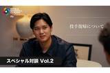 「大谷翔平、投手復帰に抱いた違和感「忘れていた」　2年ぶり二刀流で…漏らした本音」の画像1