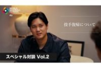 大谷翔平、投手復帰に抱いた違和感「忘れていた」　2年ぶり二刀流で…漏らした本音