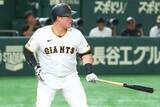 「2軍では規格外…巨人27歳に戦慄「やっぱ素質やべえ」　逆方向への“こすり上げ弾”に脱帽」の画像1