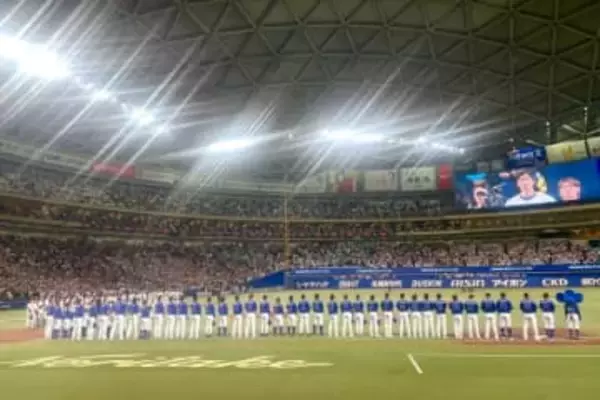 バンテリンDが“激変”「めちゃくちゃかっこいい」　実はテラス以外も新装「素敵すぎる」