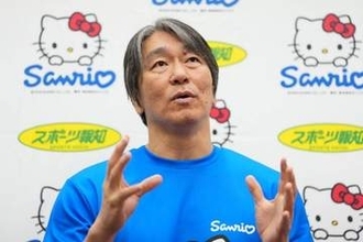 松井秀喜氏の“異色コラボ”に騒然　ギャップ萌え続出…激レアTシャツが「似合いすぎ」