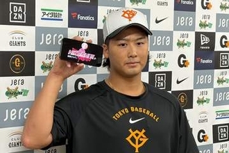 巨人・船迫大雅が「HIKESHI賞」を初受賞　NPB新設…同僚と接戦「話題になっていた」