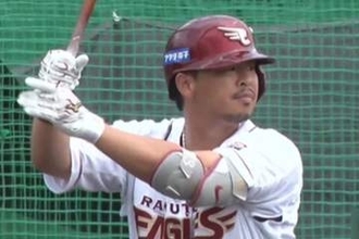 楽天・浅村栄斗が1号、吉納＆金子は2者連続HR　ロッテは14得点大勝…23日のパ2軍戦