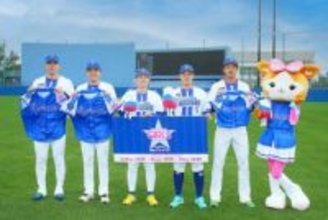 DeNA“特別ユニ”が「争奪戦になるやーつ」　斬新デザインに即反応「センスよすぎ」