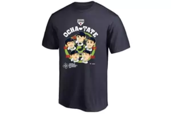 話題の“お茶点て”ポーズが商品化　大谷＆誠也がイラストに…考案者・北山も