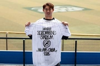 ロッテとZOZOがコラボ、“大胆デザイン”ユニ制作　ピンストライプをベースに…服と野球の融合
