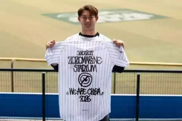 ロッテとZOZOがコラボ、“大胆デザイン”ユニ制作　ピンストライプをベースに…服と野球の融合