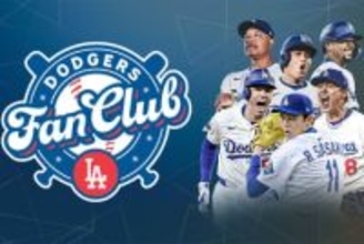 ド軍ファンクラブでWBCのSSS抽選権　豪華特典ズラリ…大谷ボブル人形や由伸と“トーク”