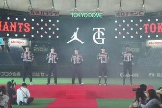 巨人、ジョーダンブランドとのコラボ発表　プロ野球では異例…煌びやかな特別ユニホーム