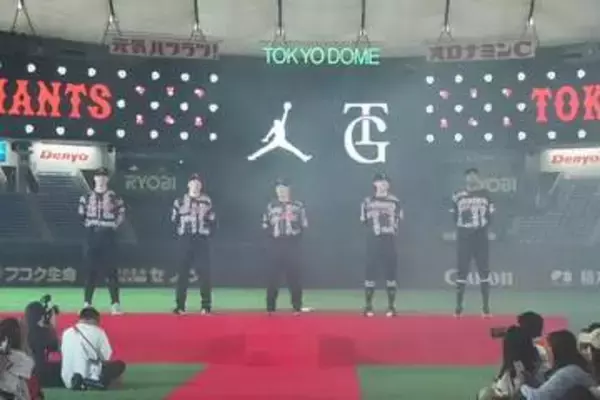 巨人、ジョーダンブランドとのコラボ発表　プロ野球では異例…煌びやかな特別ユニホーム