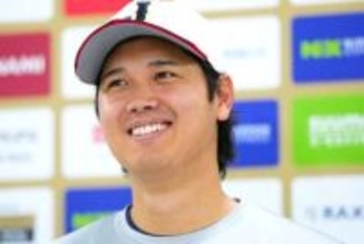 大谷翔平、“お茶点てポーズ”への本音「チームとしていいものを」　北山の指名は「理由ない」