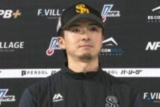 鷹・上沢が12球団勝利　打線は6回に一挙5得点…楽天は13安打11点大勝、11日のパ