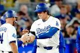 「“消えた”大谷翔平に「ショックしかない」　楽勝ムードのド軍を襲った予期せぬ事態「マジか!?」」の画像1