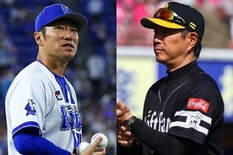 日本S直前に「なんで!?」　思わぬ角度からの注目…ファン困惑「なんじゃこりゃああ」