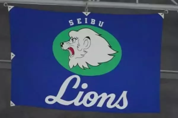 元西武・今久留主成幸氏が58歳で死去　PL学園時代に桑田氏とバッテリー…球団発表