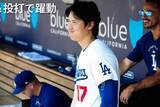 「ド軍勝利から30分後…大谷翔平が真っ先に称えた“苦労人”　貴重な1枚をSNSで公開」の画像1