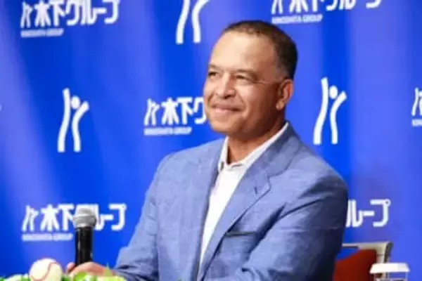 ド軍指揮官、りくりゅうペアとまさかの“共演”　木下グループ新CM公開…笑顔の演技披露