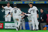 「侍Jが2連勝発進、韓国に11連勝　大谷＆誠也＆吉田が4発8打点…8日は豪州と全勝対決」の画像1