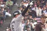 「ロッテ9回に5得点、4点差逆転で3連勝　6回途中6失点の西野を救う…23日のパ・リーグ」の画像1