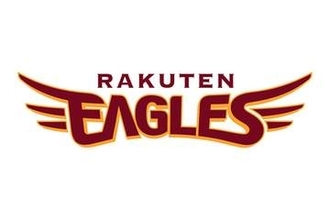 楽天、7・26に本拠地で野球教室＆キャッチボール体験　未経験者を募集…高校野球決勝も招待