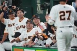 世界的美女と巨人が特別コラボ　ピンク文字の激カワユニも…11種類を発売へ