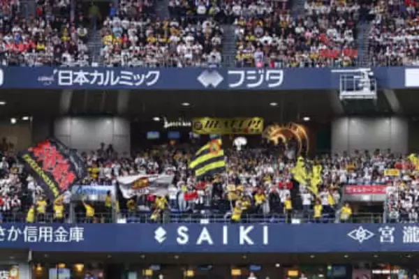 阪神応援団、侍ジャパンに“粋なエール”　侍倒せ→頑張れ日本コール…試合終了後に粋な交流