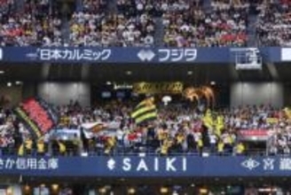 阪神応援団、侍ジャパンに“粋なエール”　侍倒せ→頑張れ日本コール…試合終了後に粋な交流