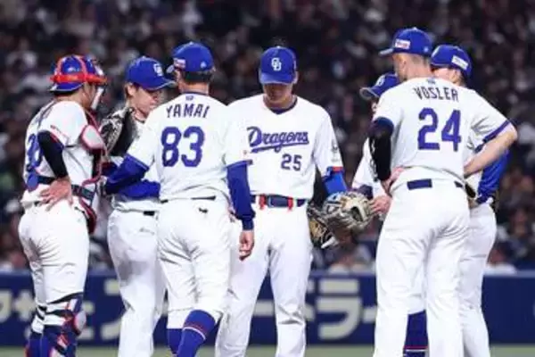 中日の特別ユニは「ド派手すぎる」　スタンド＆選手は金一色も…敗戦に皮肉「衣装負けしてる」