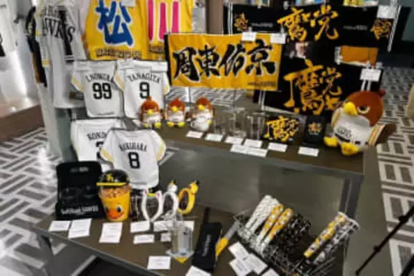 鷹、2026年新グッズを発表　柳田＆牧原大は“ピンク”…担当者が明かす「推し色」の舞台裏