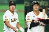 「ドラフトから1年、花開く巨人逸材　異国無双“.959”…岡本流出の穴を埋めるか」の画像1