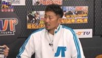 中田翔氏が忘れない“最恐投手”　体感より8キロ速く…「2回振れる」衝撃の 魔球