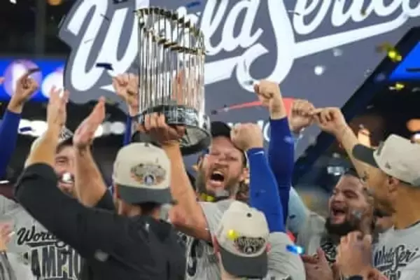 ド軍が144億円を荒稼ぎ…他球団も“羨む”バラ色オフ　2年連続で異次元の臨時収入