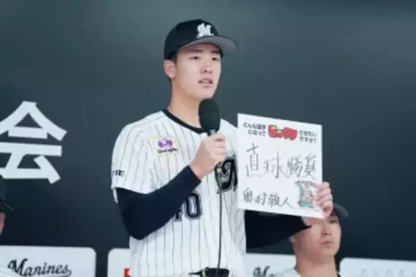 高校時代は「負けてばかり」も…　ロッテドラ3がむき出しにした“ライバル心”「超えたい」