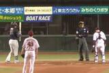 「平日プロ野球ナイターに衝撃「エモい」「おもろ」　中継カメラも思わず…“年イチ級”珍光景」の画像1