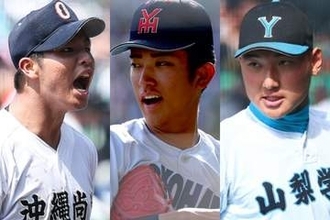 逸材だらけの高校生ドラフト候補生　提出“大台”突破…157キロ織田以外にも多士済々