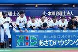 「「巨人ジュニア」がセレクション要項を発表　OB新監督で12年ぶりVへ…30日まで受付」の画像1