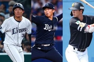 日本S移動日に…大量22選手に戦力外　13時までに4球団が続々発表、西武もついに