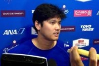 大谷翔平の「パパ顔神すぎる」　愛娘を語る柔和な笑顔…マウンドとは“別人”が話題