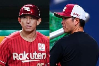 楽天、下園＆森岡コーチの退団を発表　今季最下位低迷…首脳陣テコ入れへ