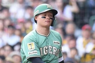 阪神・森下翔太に厳重注意と制裁金10万円　球審への暴言で退場処分…NPB発表