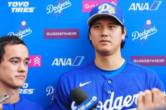 大谷翔平が本音「意地悪な質問とかしてくる」　受けたド直球質問…即否定したワケ