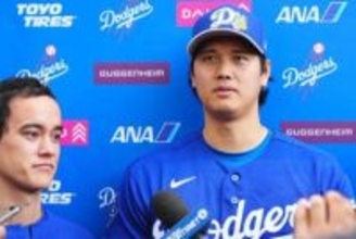 大谷翔平が本音「意地悪な質問とかしてくる」　受けたド直球質問…即否定したワケ