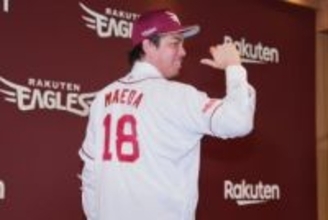 同僚に「頼む、友達になって」　報道陣に“画伯T”贈呈…日本復帰で見せたマエケンの素顔